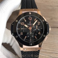 위블로 HUBLOT