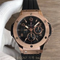 위블로 HUBLOT