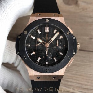 위블로 HUBLOT