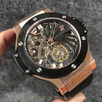 위블로 HUBLOT