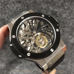 위블로 HUBLOT