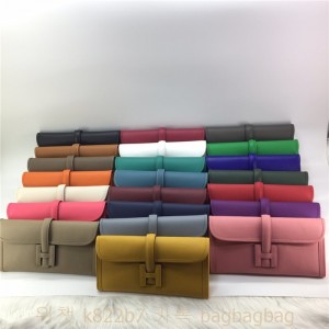 에르메스 HERMES 클러치백