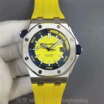 오데마비게 AP