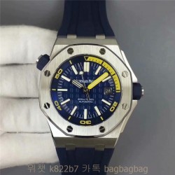 오데마비게 AP