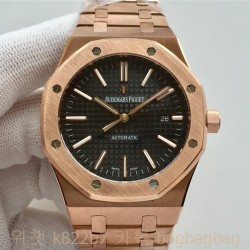 오데마비게 AP