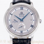 오메가 OMEGA