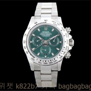 로렉스 ROLEX 데이토나
