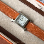 에르메스 HERMES