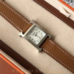 에르메스 HERMES