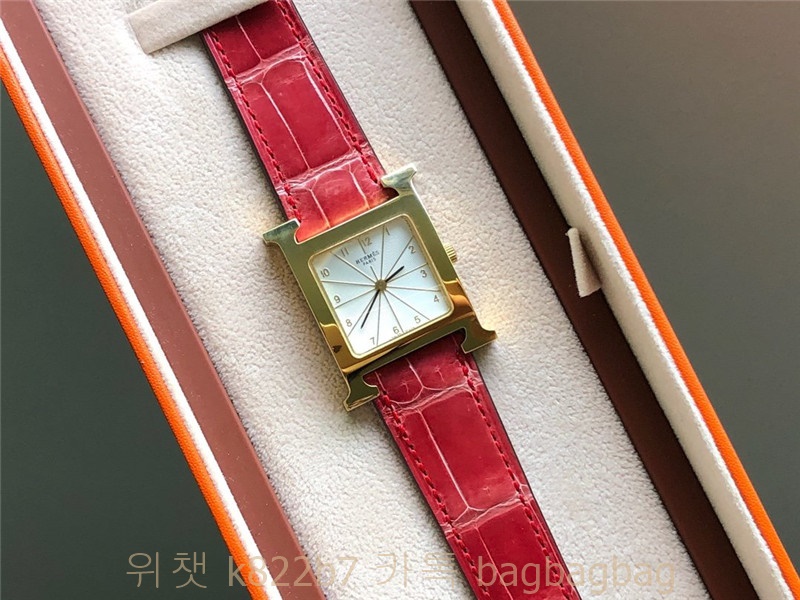 에르메스 HERMES