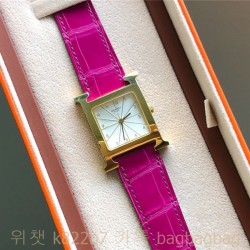 에르메스 HERMES