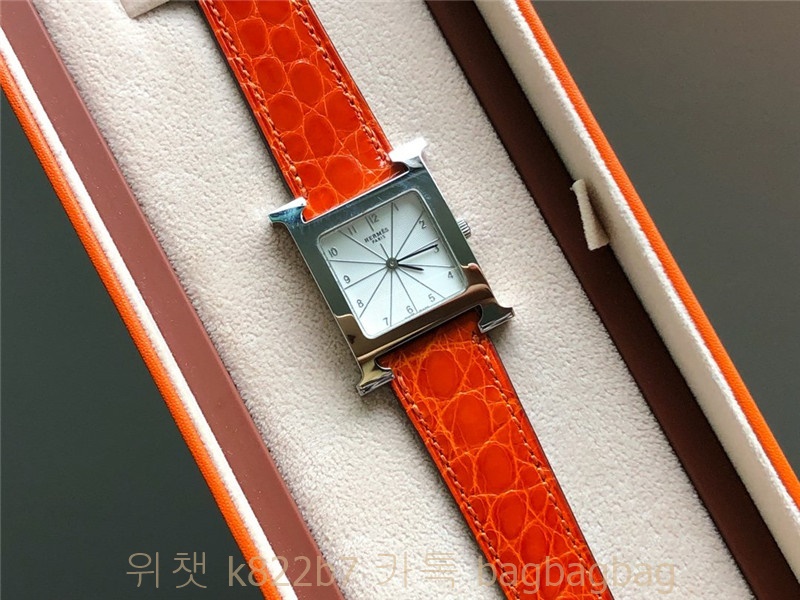 에르메스 HERMES