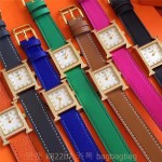 에르메스 HERMES
