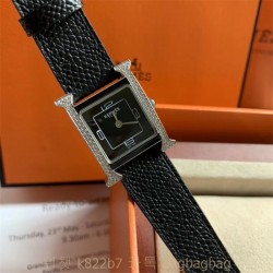 에르메스 HERMES