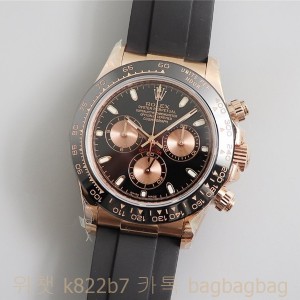 로렉스 ROLEX 데이토나