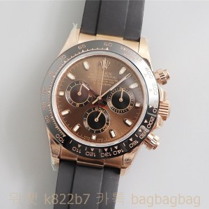 로렉스 ROLEX 데이토나