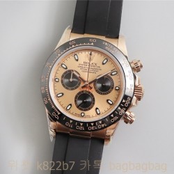 로렉스 ROLEX 데이토나