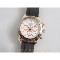 로렉스 ROLEX 데이토나