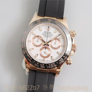 로렉스 ROLEX 데이토나