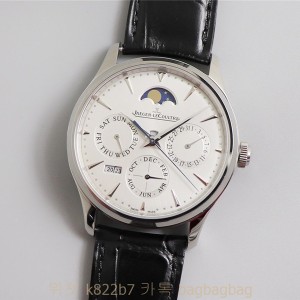 예거르쿨트르 JL