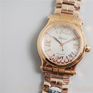 쇼파드 Chopard 해피스포츠 7개보석