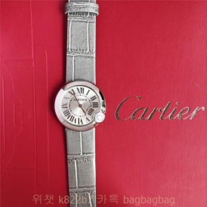 까르띠에 Cartier 발롱블루 