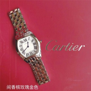 까르띠에 Cartier