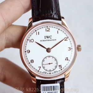 샤프하우젠 IWC