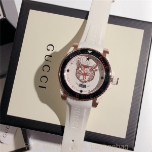 구찌 GUCCI