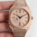 불가리 BVLGARI