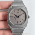 불가리 BVLGARI