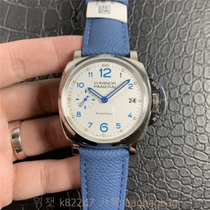 파네라이 PANERAI