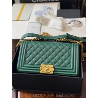샤넬 CHANEL 캐비어 보이백 Leboy 25CM