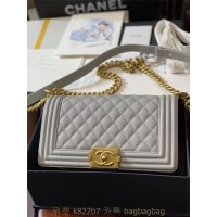 샤넬 CHANEL 캐비어 보이백 Leboy 25CM