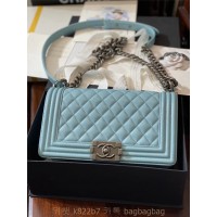 샤넬 CHANEL 캐비어 보이백 Leboy 25CM