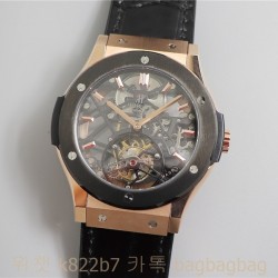 위블로 HUBLOT