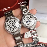 까르띠에 CARTIER  발롱블루 36cm