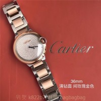 까르띠에 CARTIER  발롱블루 36cm