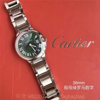 까르띠에 CARTIER  발롱블루 36cm