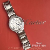 까르띠에 CARTIER  발롱블루 36cm