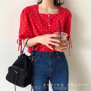 프라다 PRADA 나일론 버킷백 미디움  1BH097