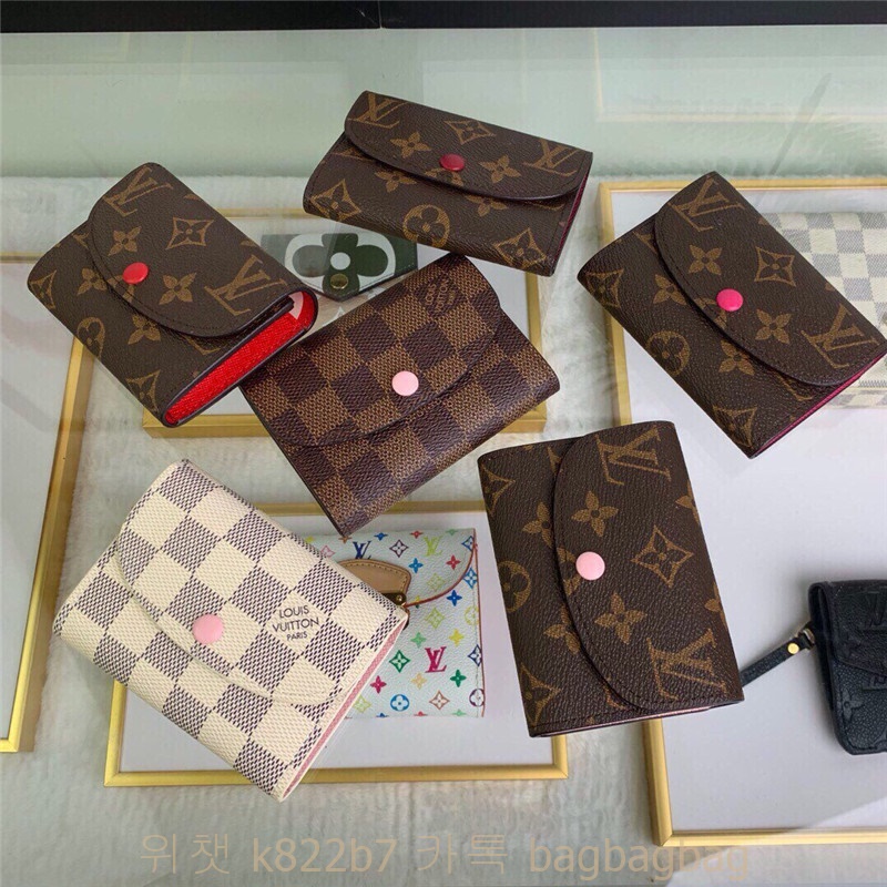 루이비통 Louis Vuitton 카드지갑 M41939