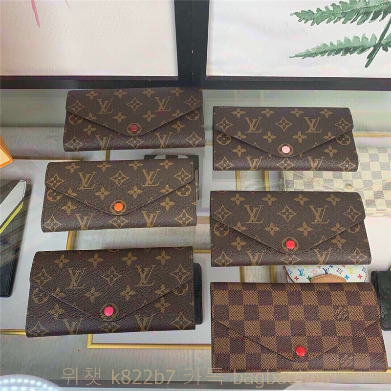 루이비통 Louis Vuitton 장지갑 N63543