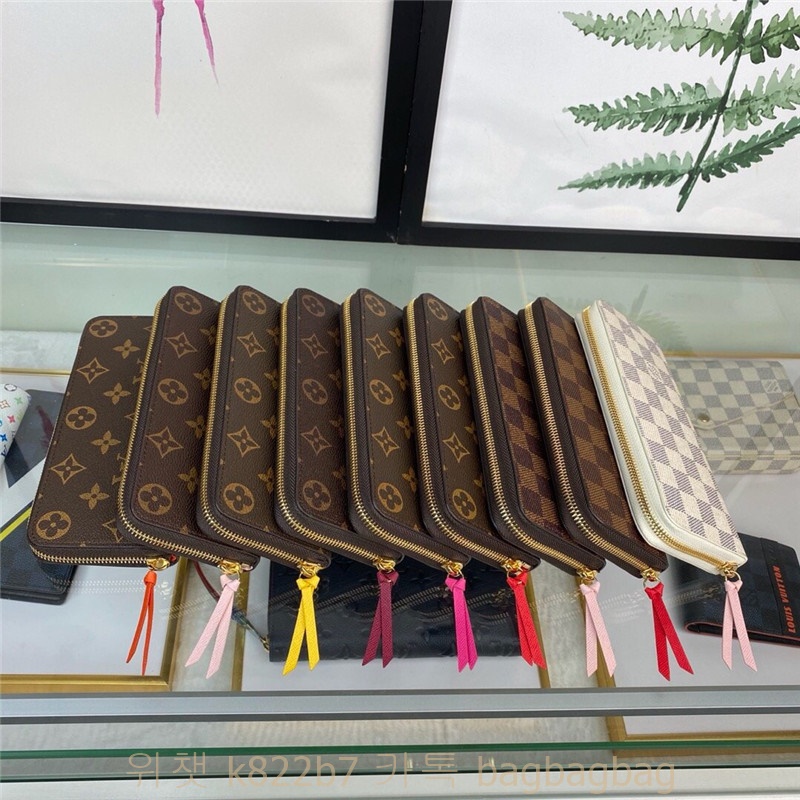 루이비통 Louis Vuitton 장지갑 N60534