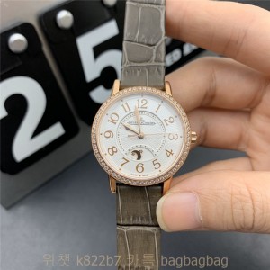 예거르쿨트르 JL