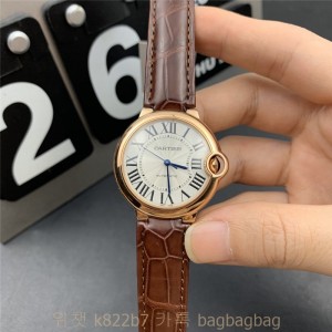 까르띠에 CARTIER 발롱블루 36cm