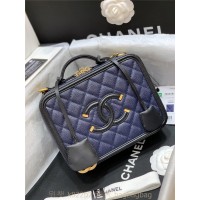 샤넬 CHANEL 박스백 21CM