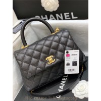 샤넬 CHANEL 코코핸들백 24CM
