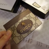 구찌 GUCCI Ophidia카드지갑 597557