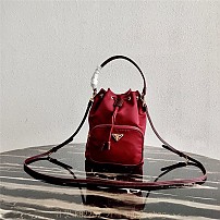 프라다 PRADA 나일론 버킷백 스몰 1BH038  